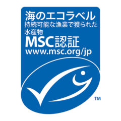 MSC認証（海のエコラベル）