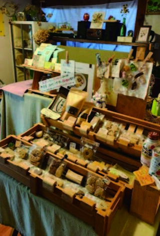 じみじみおやつ